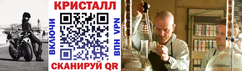 Amphetamine 97%  Электросталь 