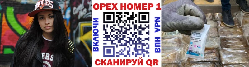 COCAIN 99%  купить закладку  Электросталь 