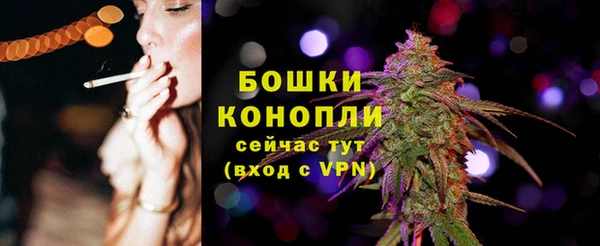 гашишное масло Абинск