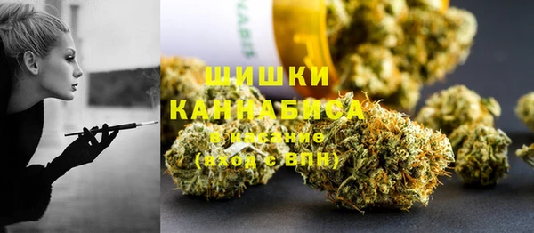 трава Абдулино