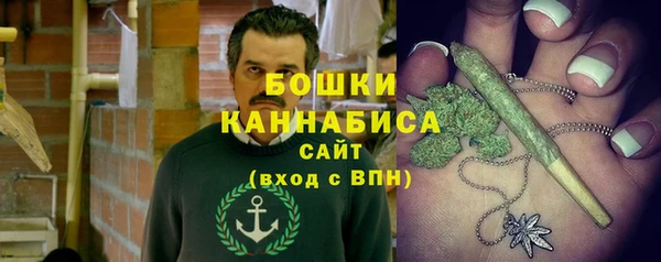 синтетический гашиш Абаза