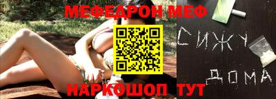 mdma Лесосибирск