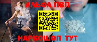 дживик Ликино-Дулёво