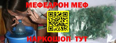 mdma Лесосибирск