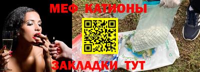 дживик Ликино-Дулёво