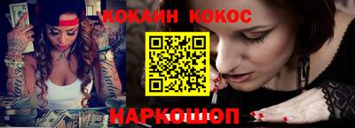 mdma Лесосибирск