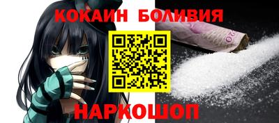 mdma Лесосибирск