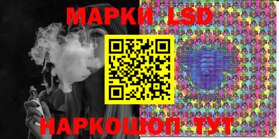mdma Лесосибирск