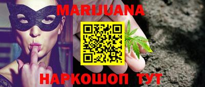 mdma Ливны