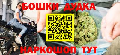 дживик Ликино-Дулёво
