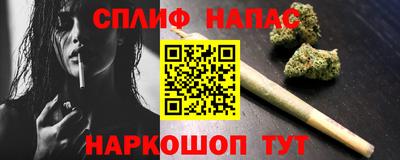 mdma Лесосибирск
