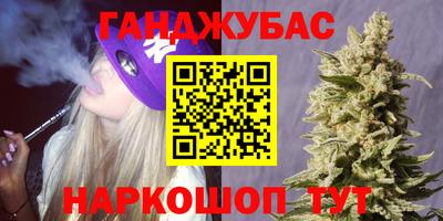 mdma Ливны