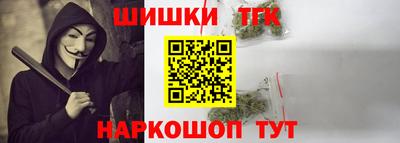 mdma Ливны