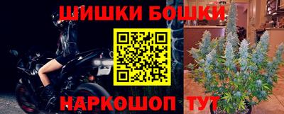 дживик Ликино-Дулёво