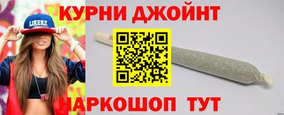 mdma Ливны