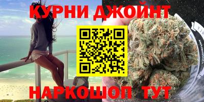 mdma Ливны