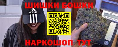 mdma Ливны