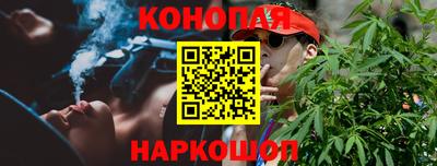 дживик Ликино-Дулёво