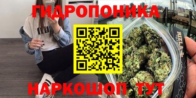 mdma Ливны