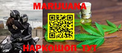 mdma Лесосибирск