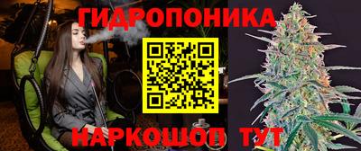 mdma Лесосибирск