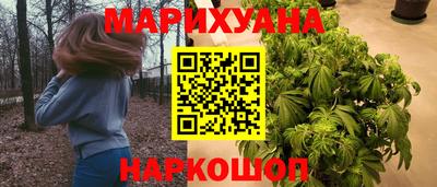 mdma Лесосибирск
