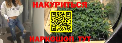 mdma Ливны
