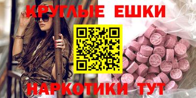 дживик Ликино-Дулёво