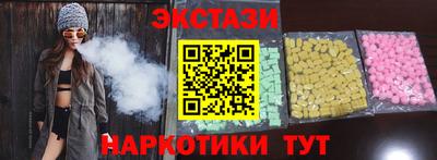 mdma Лесосибирск