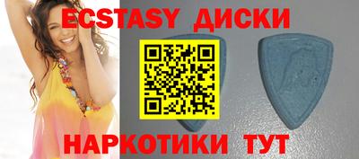 кокаин колумбия Бердск
