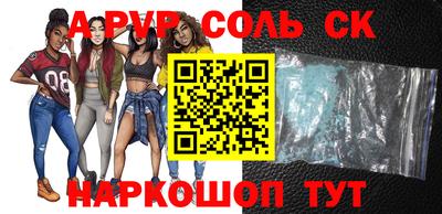 mdma Лесосибирск