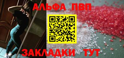 дживик Ликино-Дулёво