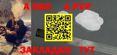 дживик Ликино-Дулёво