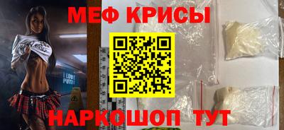 дживик Ликино-Дулёво