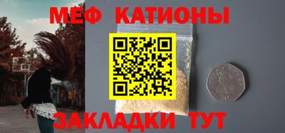 дживик Ликино-Дулёво