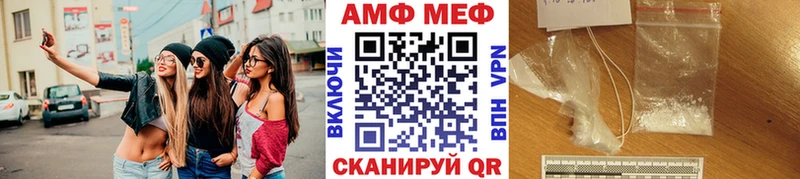 Метамфетамин кристалл цены наркотик мега как зайти Электросталь